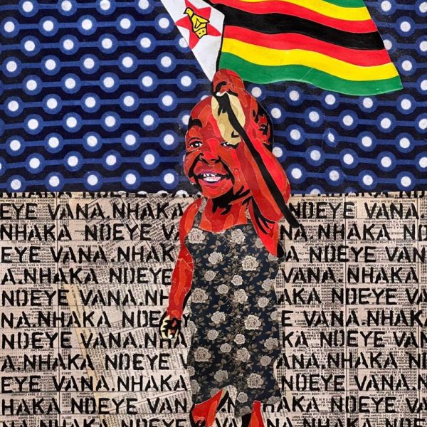 NhakaNdeyeVana